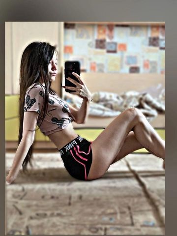 Фатима
